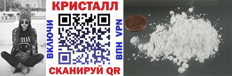 наркота Лебедянь АМФ 97%