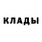 Амфетамин 98% Lexa Voronov