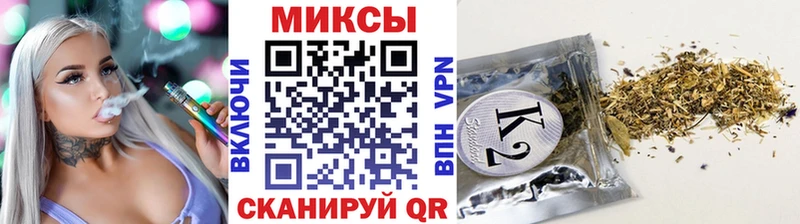 Бутират бутик  сколько стоит  ОМГ ОМГ сайт  Лебедянь 