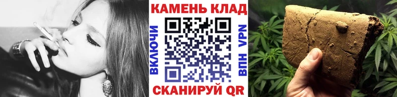 ГАШИШ хэш  mega ONION  Лебедянь 
