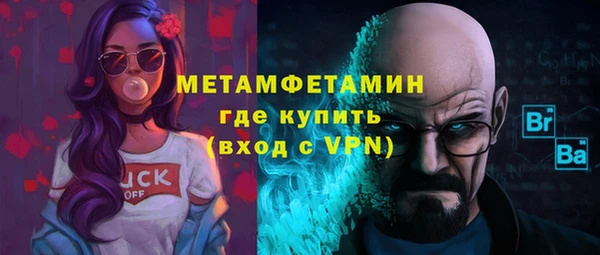 меф Михайлов