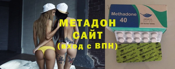 меф Михайлов