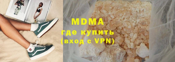 мет Михайловск