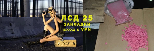 jwh Баксан