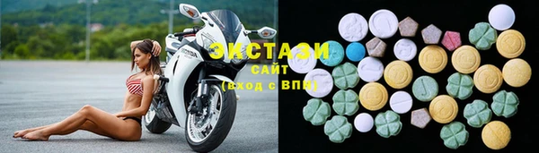 меф Михайлов