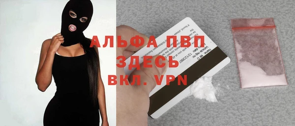 мет Михайловск
