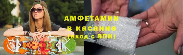 кокс Дмитров