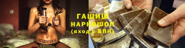 кокс Дмитров