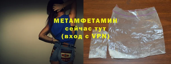 ECSTASY Михайловка