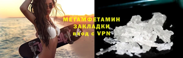 мет Михайловск