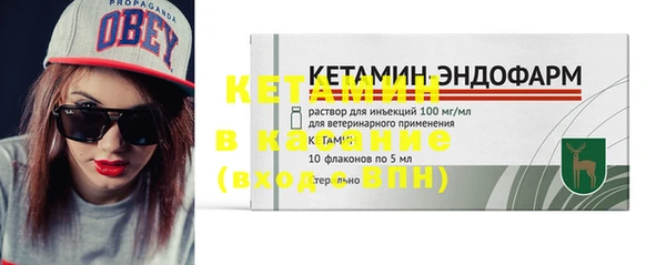 mix Бронницы
