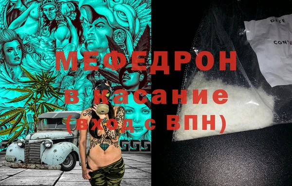СК Надым