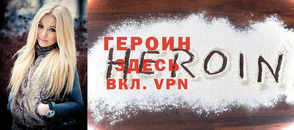 наркотики Наволоки