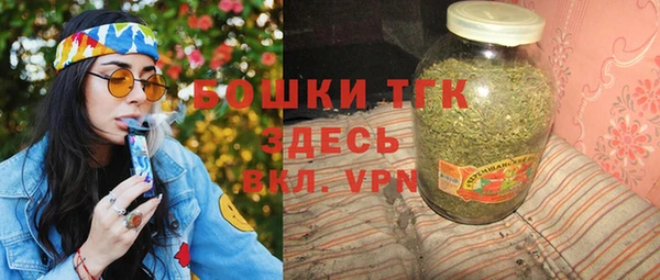 меф Михайлов