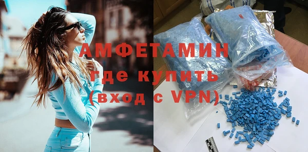PSILOCYBIN Бугульма