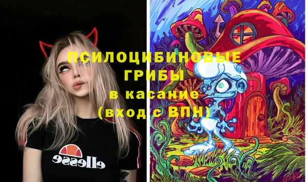 меф Михайлов