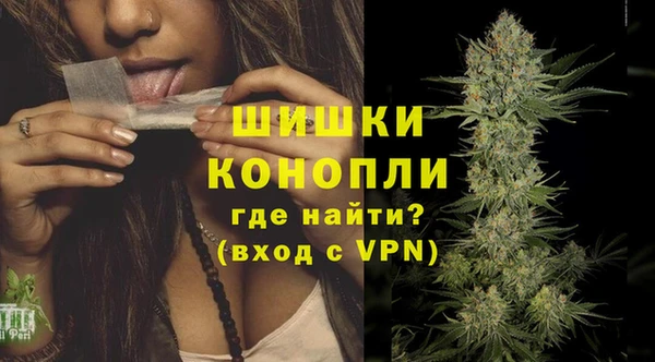 jwh Баксан