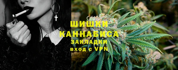 наркотики Наволоки