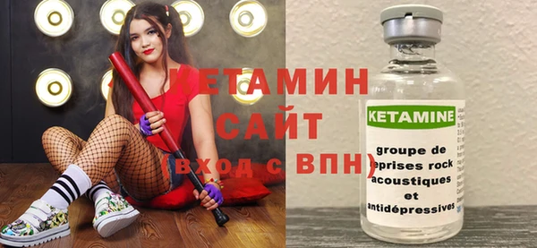 ECSTASY Михайловка