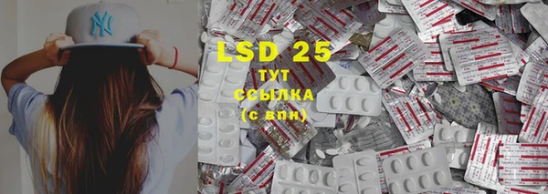 ECSTASY Михайловка