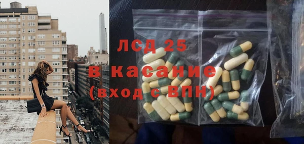 наркотики Наволоки