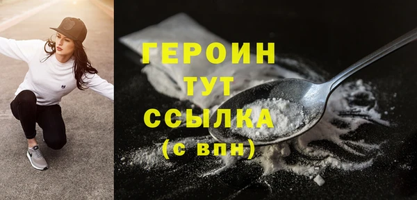 кокс Медвежьегорск
