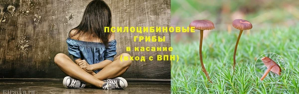 MESCALINE Мегион