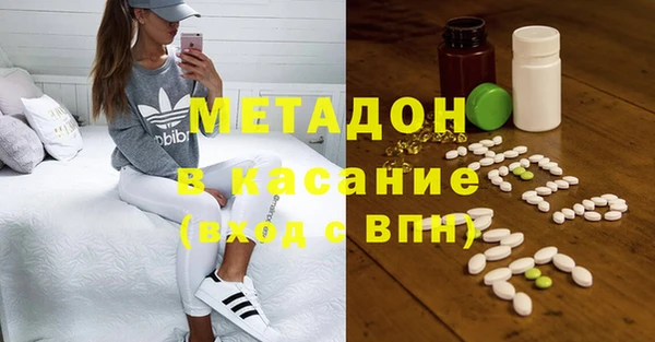 мет Михайловск