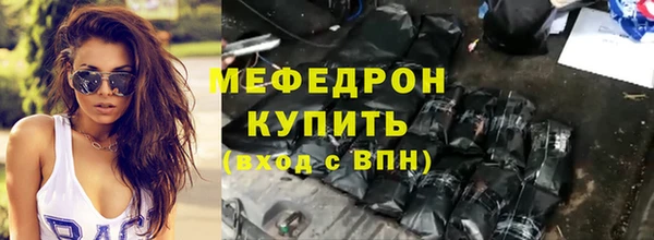 наркотики Наволоки