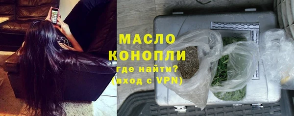 меф Михайлов