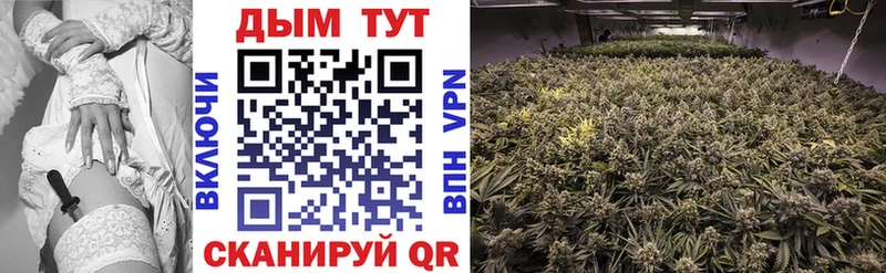 Марихуана THC 21%  Лебедянь 